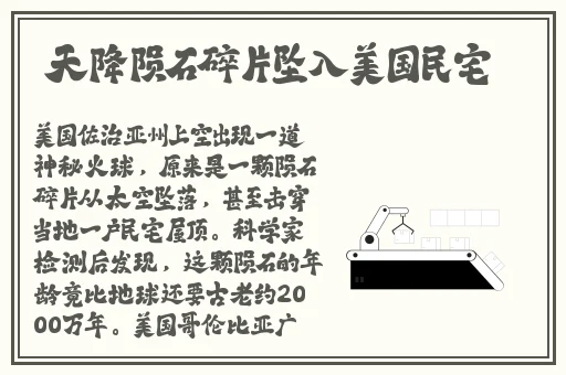 打扑克视频又叫又疼原声软件
